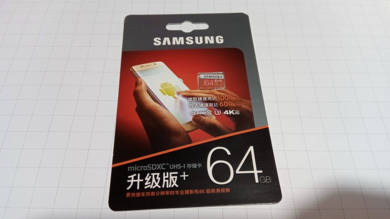 Cartão de memória 64 gb Samsung Evo Plus - class 10 - U3 - 4K ultra Hd