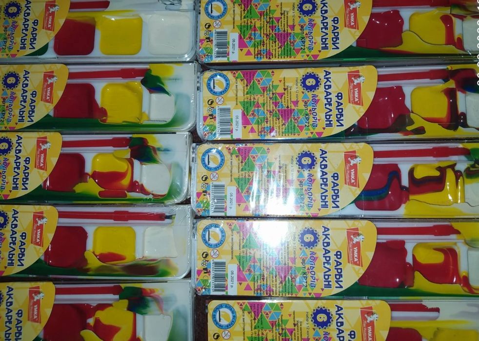 Фарби акварельні від 8грн. З подарунком