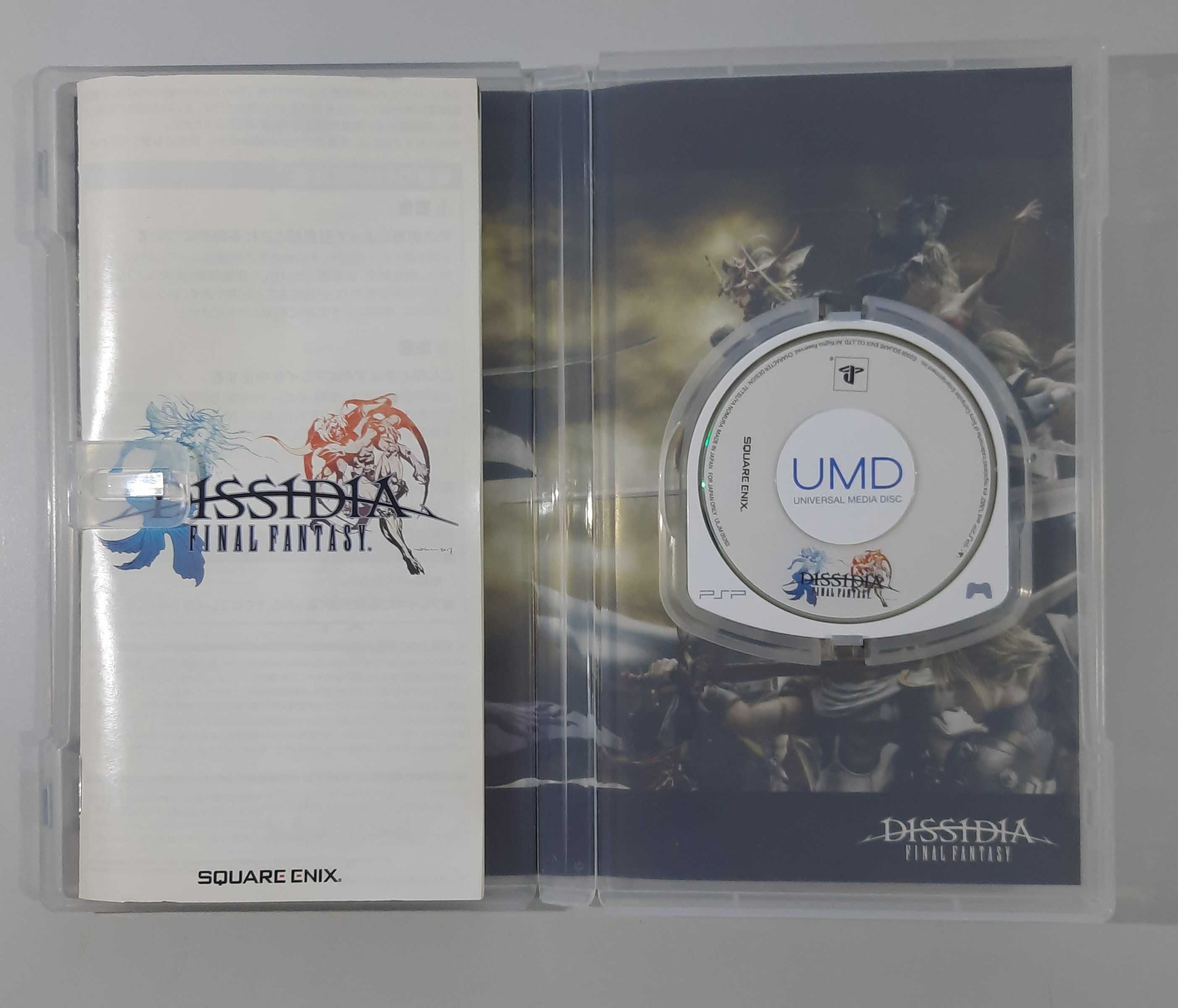 Dissidia: Final Fantasy / PSP [JPN]