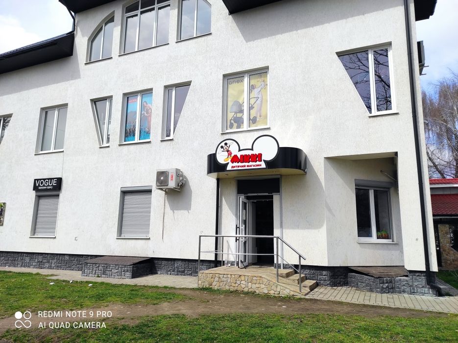 Оренда комерційних приміщень в м.Нововолинськ від 50 до300 м.кв.