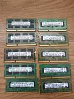 Оперативна пам'ять ddr3 2 гб мікс so-dimm (лот)