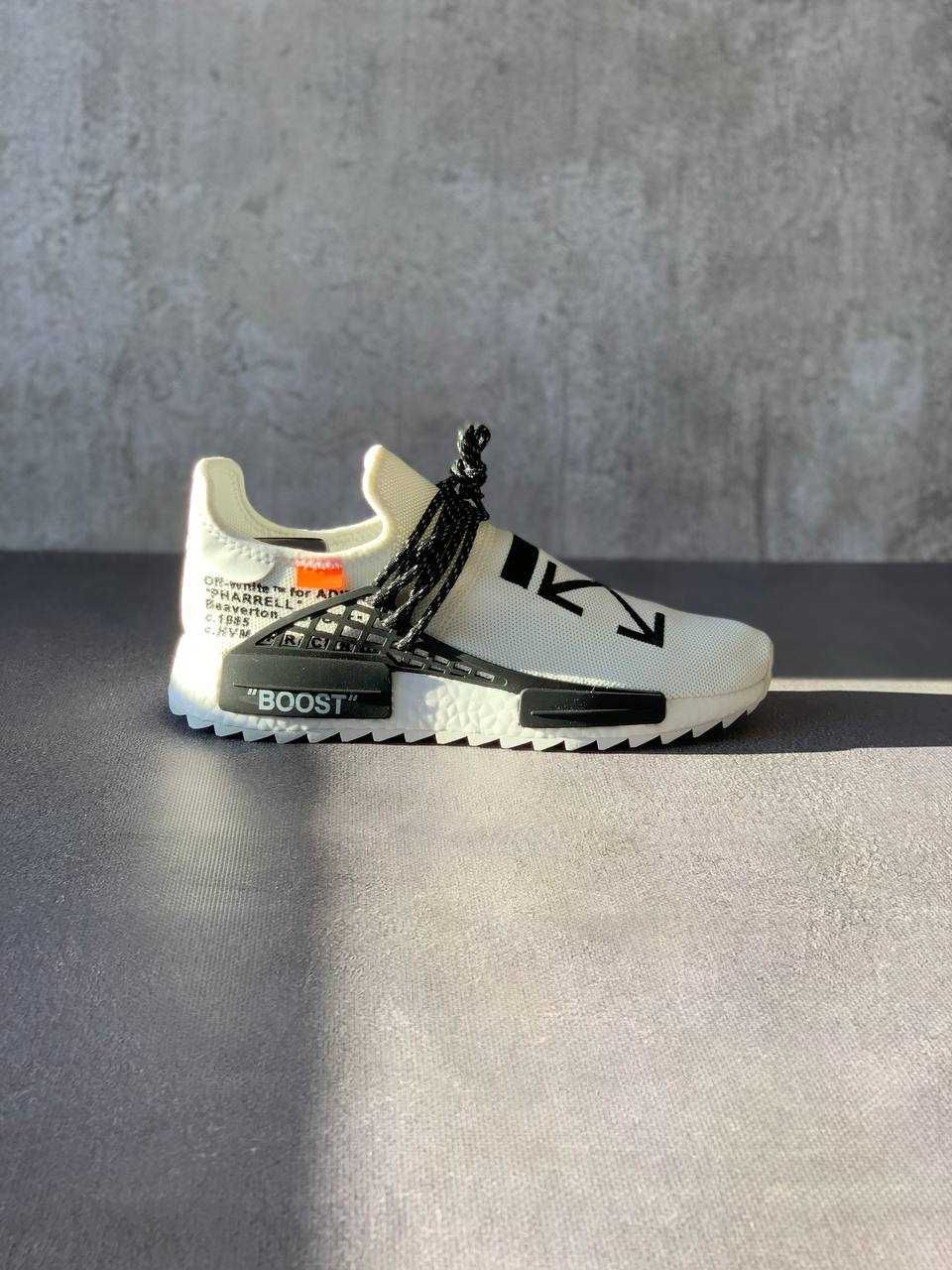 Adidas NMD Human Race x Off-White