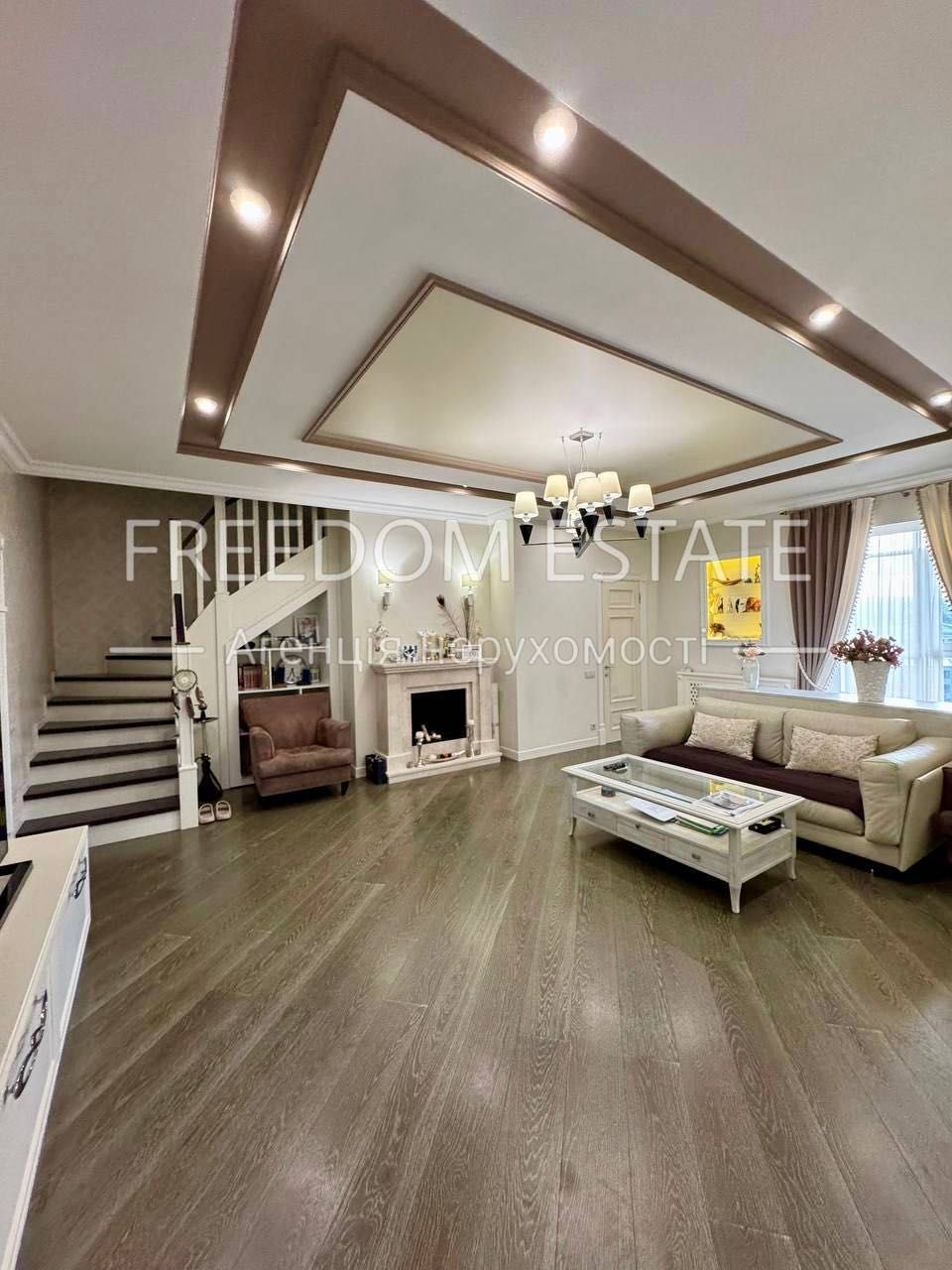 290 тыс.$‼️‼️Двухуровневая квартира 160м2 / ЖК Примеровская / Центр