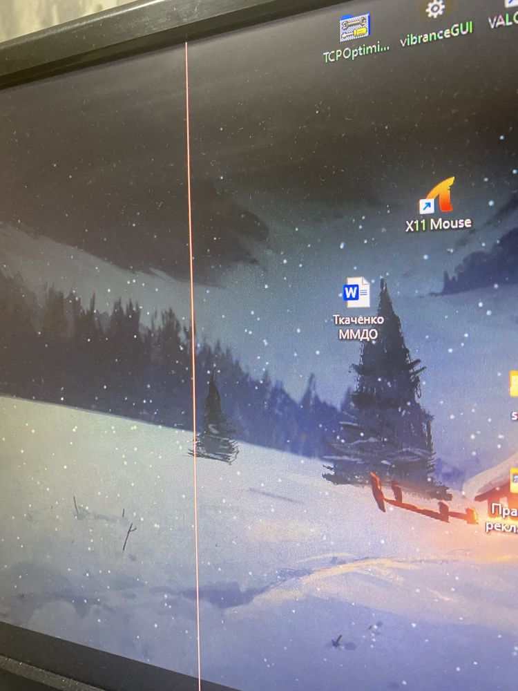 Монитор Asus VH192D