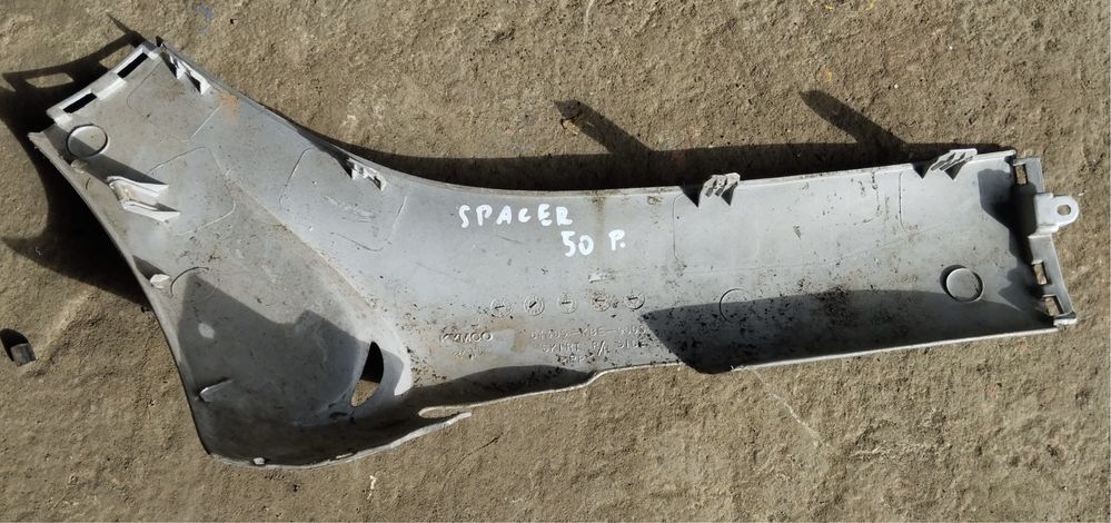 Prawy pług Kymco Spacer 50-125