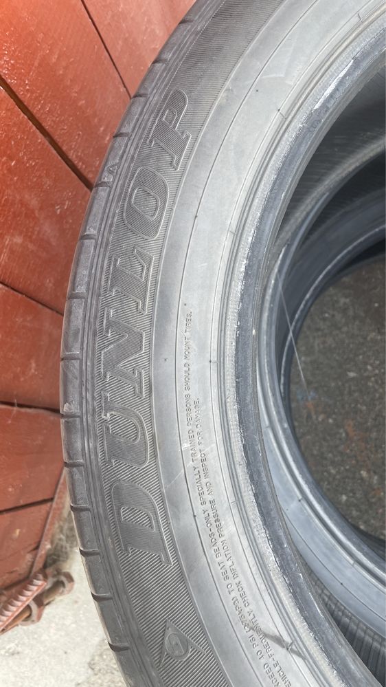 Dunlop SP Sport MAXX 050 (235/55R20 102V)