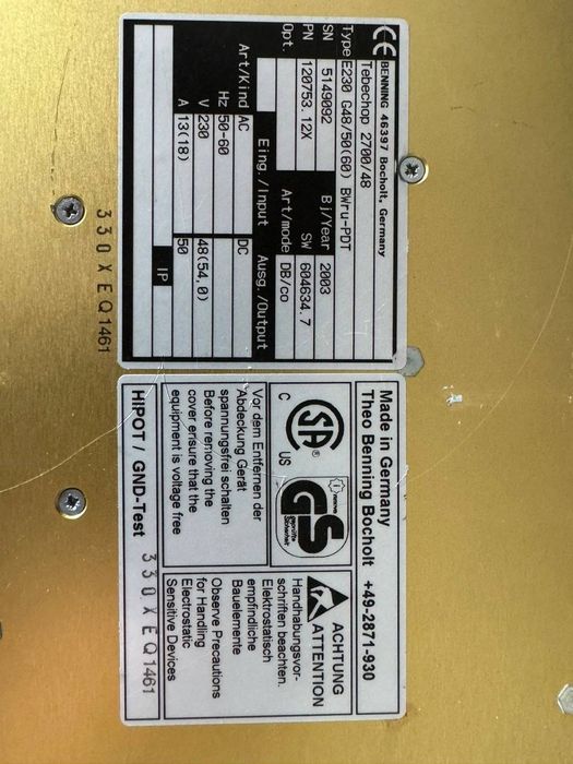 Блок питания ТЕВЕСНОР2700/48