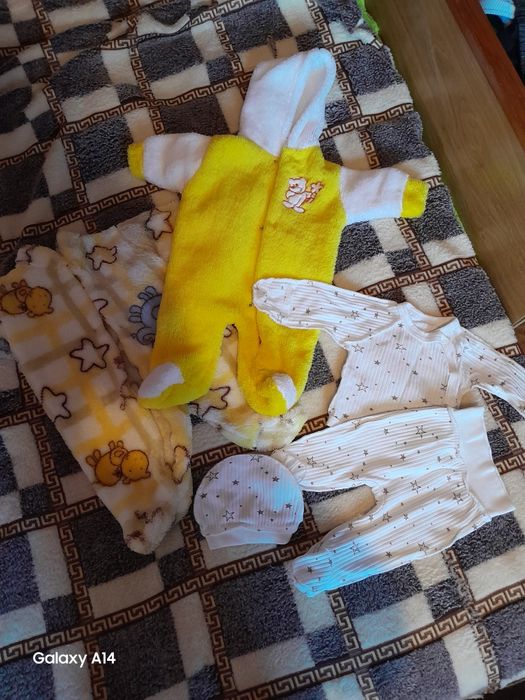 Продам лот на новонародженого!