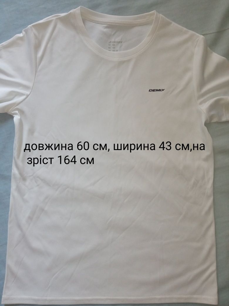 Футболка/шорти/ спортивна форма/ футбольна форма