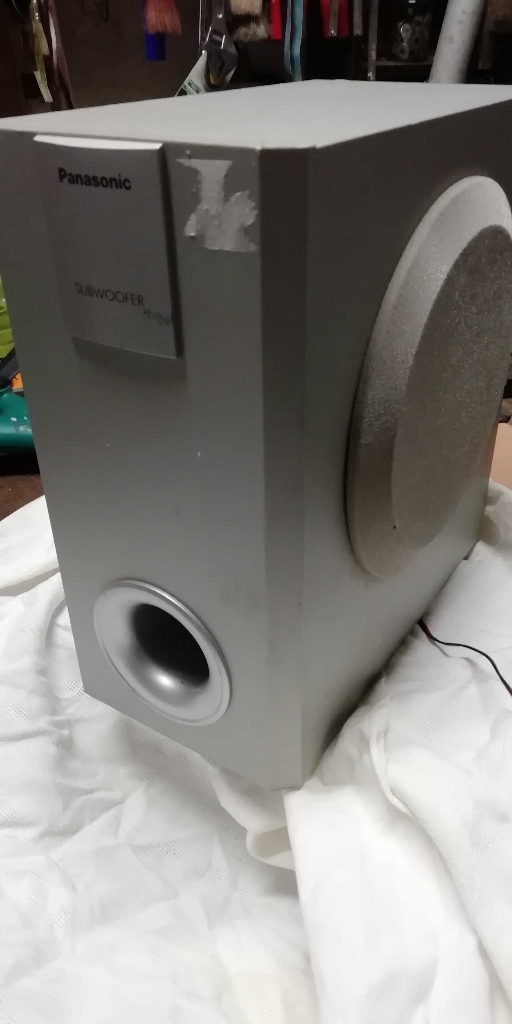 Subwoofer Panasonic JVC