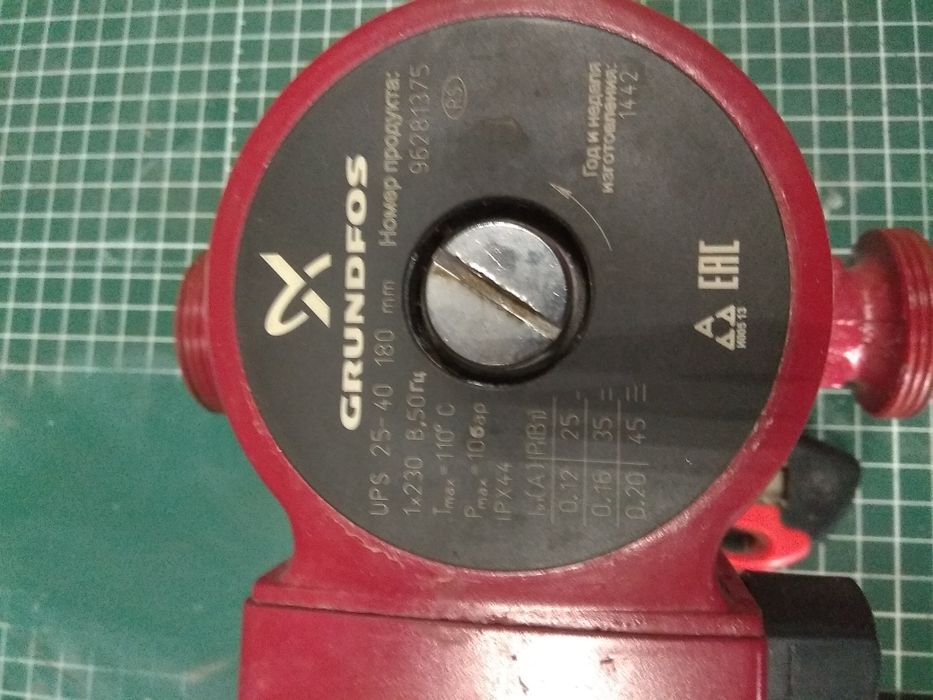 Насос циркуляционный Grandfos UPS 25-40 180