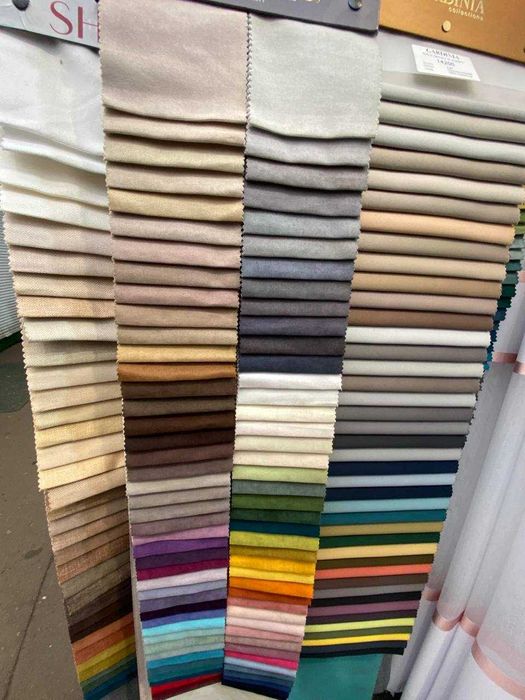 Штори-Тюль(Туреччина) Під Ключ