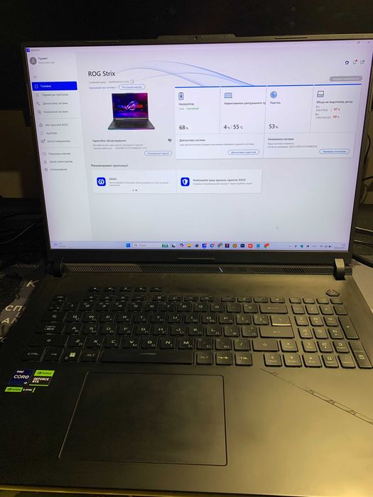 ASUS ROG Strix SCAR 18 i9-13980hx ram32gb/ssd 2tb/rtx4090/оф. гарантія