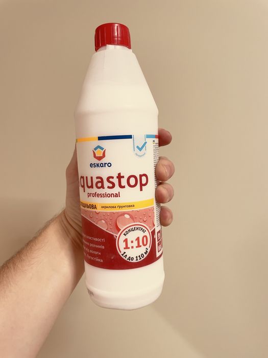Грунтовка eskaro aquastop