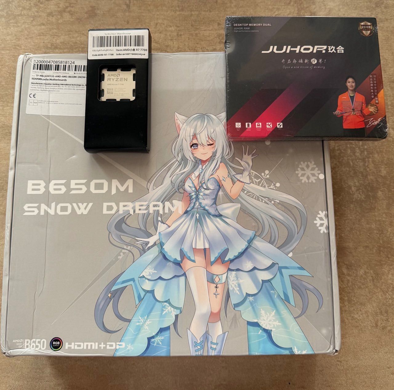 Новий комплект на AM5: B650M / 7700 / DDR5 6000MHz CL38 RGB