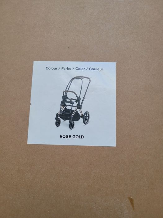 Wózek cybex priam spacerówka gondola
