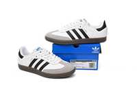 Originals Samba Vegan /OG Rice White Black B75806