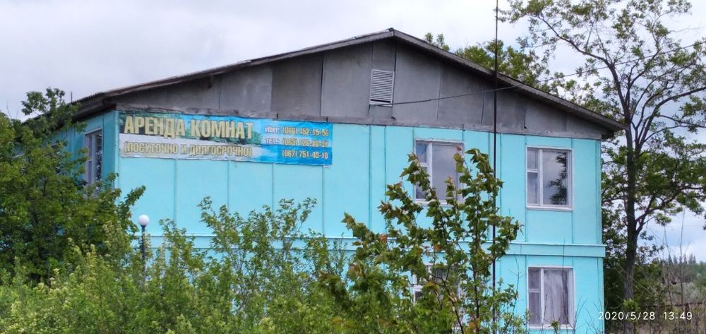 Продаю базу (дом) отдыха в курортной зоне