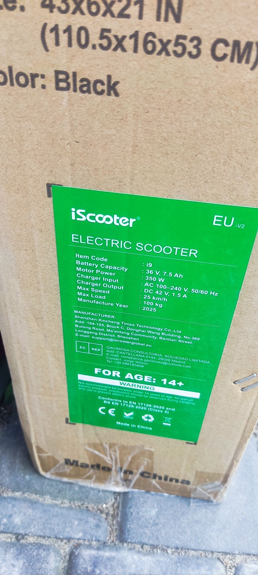Hulajnoga elektryczna iscooter i9 Nowa nie używana.Wysylka.
