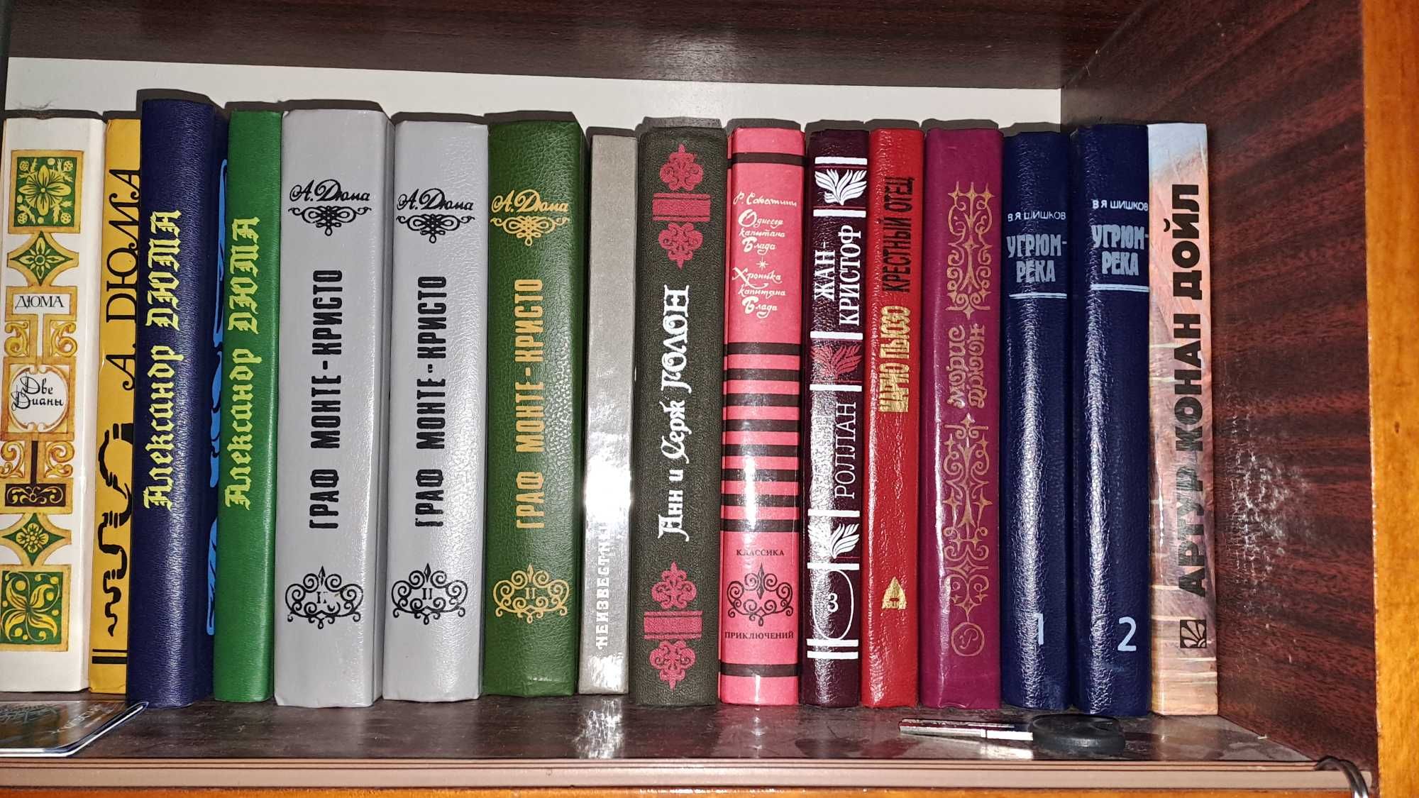 книги на різну тематику - детектив, фантастика, вірші, казки та інше