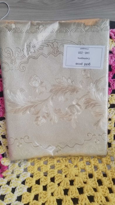Клейонка на стіл золотиста 140*220см