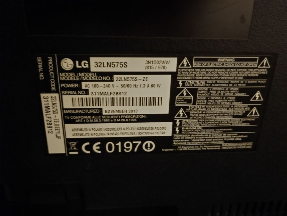 Lg32 под ремонт, разбита матрица