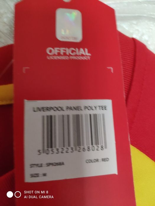 Спортивна футболка