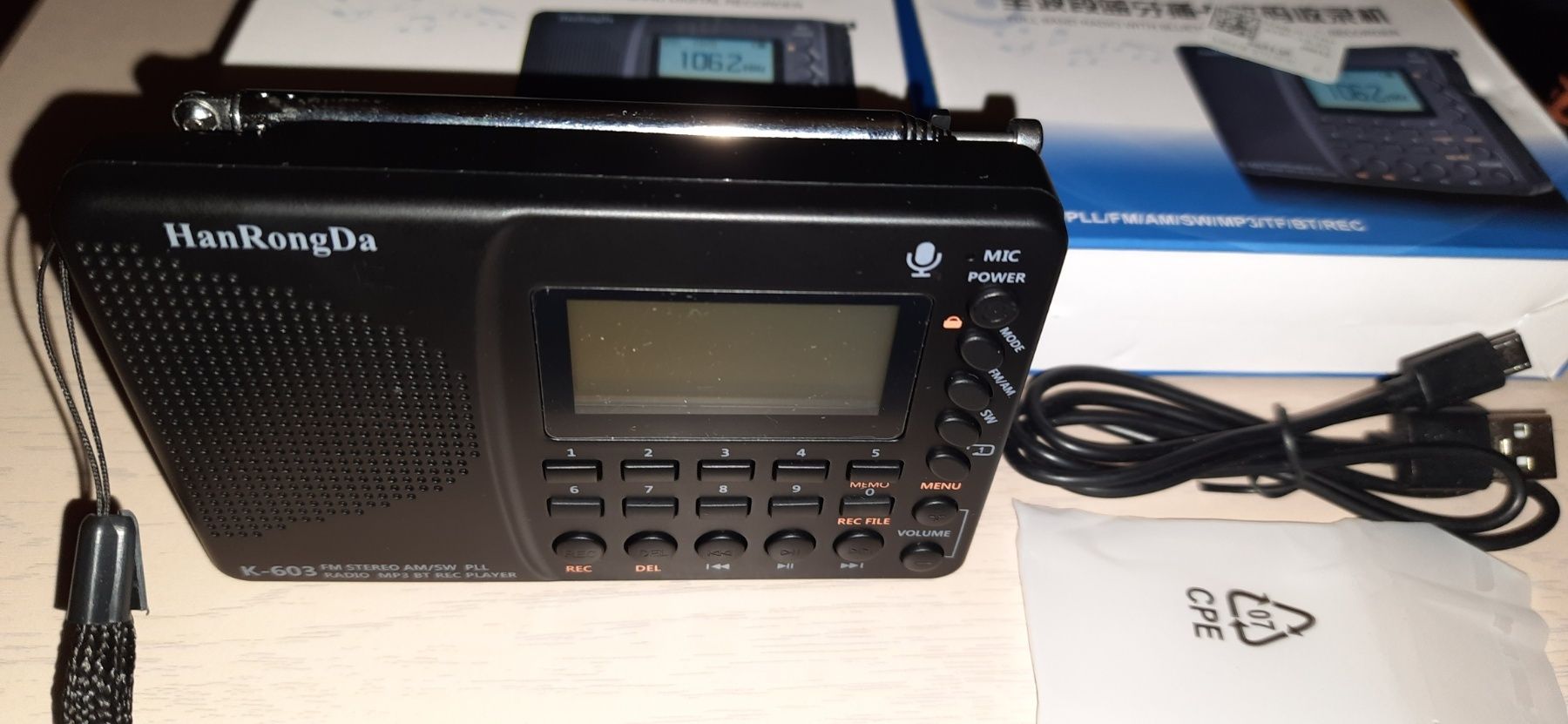 Портативний радіоприймач HRD K 603