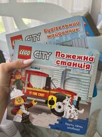 Дитяча книжка Lego, книга Lego city