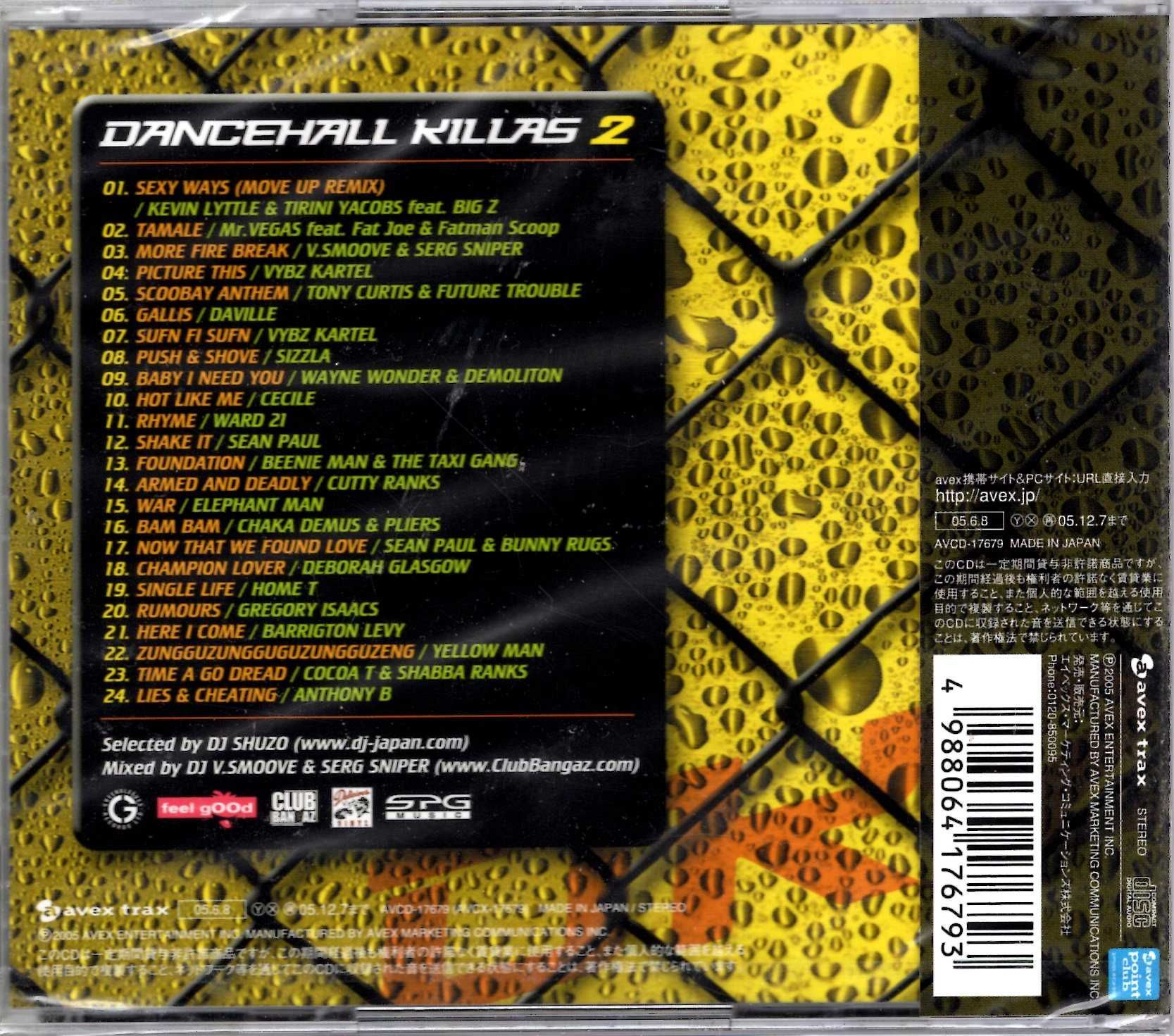 Dancehall Killas 2 (Japan Obi) (CD)