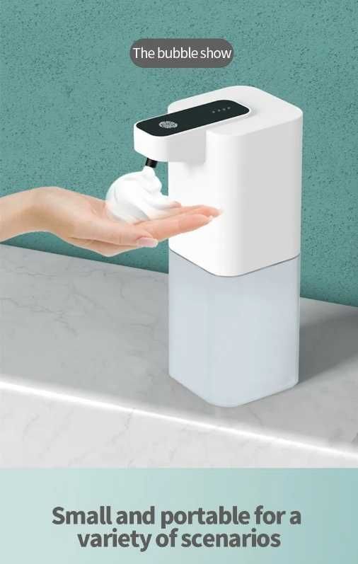 Диспенсер для мила акумуляторний Automatic Soap Dispenser