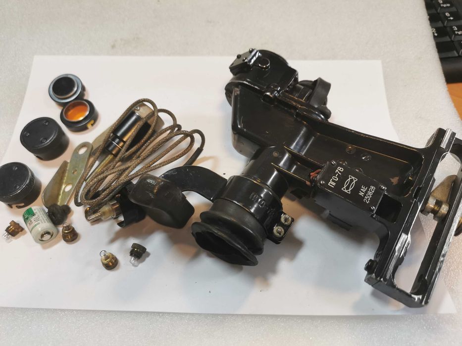 Celownik PGO-7W kolekcjonerski z akcesoriami