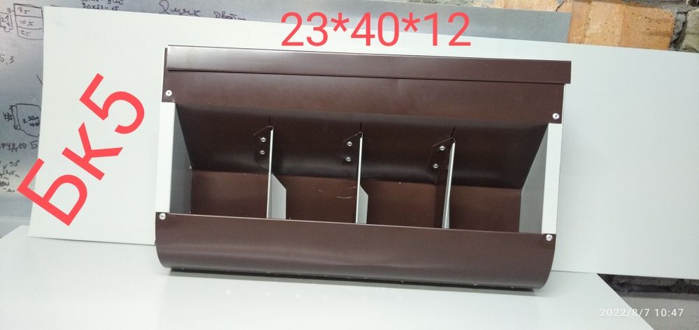 Бункерная кормушка кроли корм куры подони  перепела клетки комбікорм