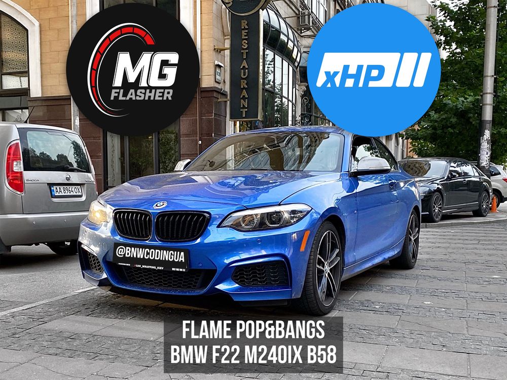 MG Flasher BMW F/G Stage/Чип-тюнинг/MultiMap/Попкорн/Прострелы bootmod