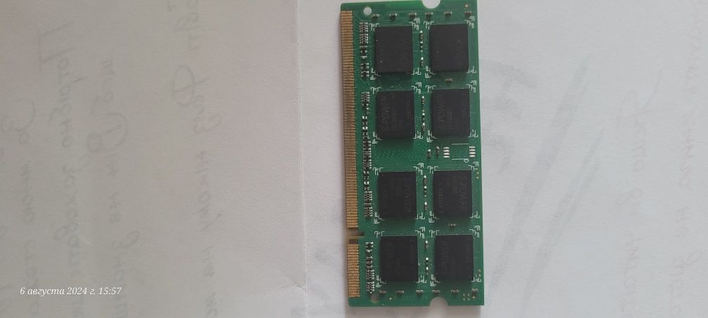 Оперативна память для ноутбука DDR2