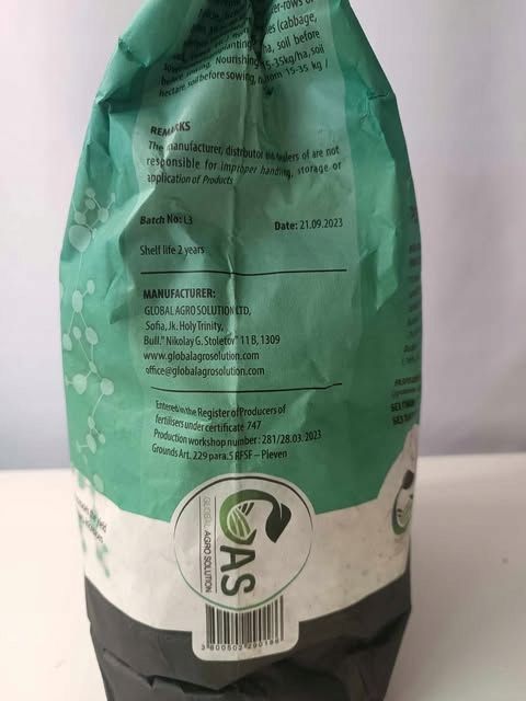 Nawóz organiczny o przedłużonym uwalninianiu granulowany bioaktywator