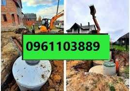 БетонніКругиКільцяКвадратКопанняСептиківСептикПідКлючПослугиЕкскаватор