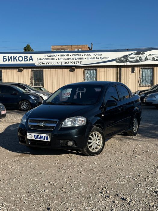 Продам Chevrolet Aveo 2006 рік можлива розстрочка, кредит, обмін!
