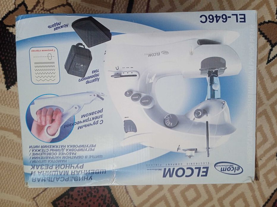 Срочно швейная електричная машина ELCOM.