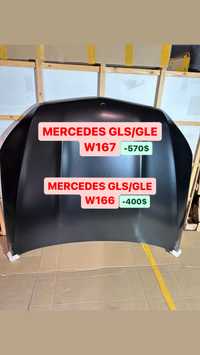 Капот Mercedes GLE/GLS W167/X167/W166/X166 Алюмінієвий