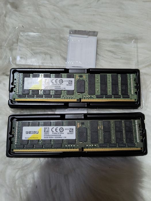 Pamięć RAM WEIMU 32GB DDR4 3200MHz 2 sztuki