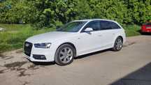 Audi A4 Nowy rozrząd, quattro, S-tronic