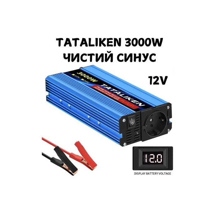 Tataliken 3000 12v перетворювач напруги чистий синус