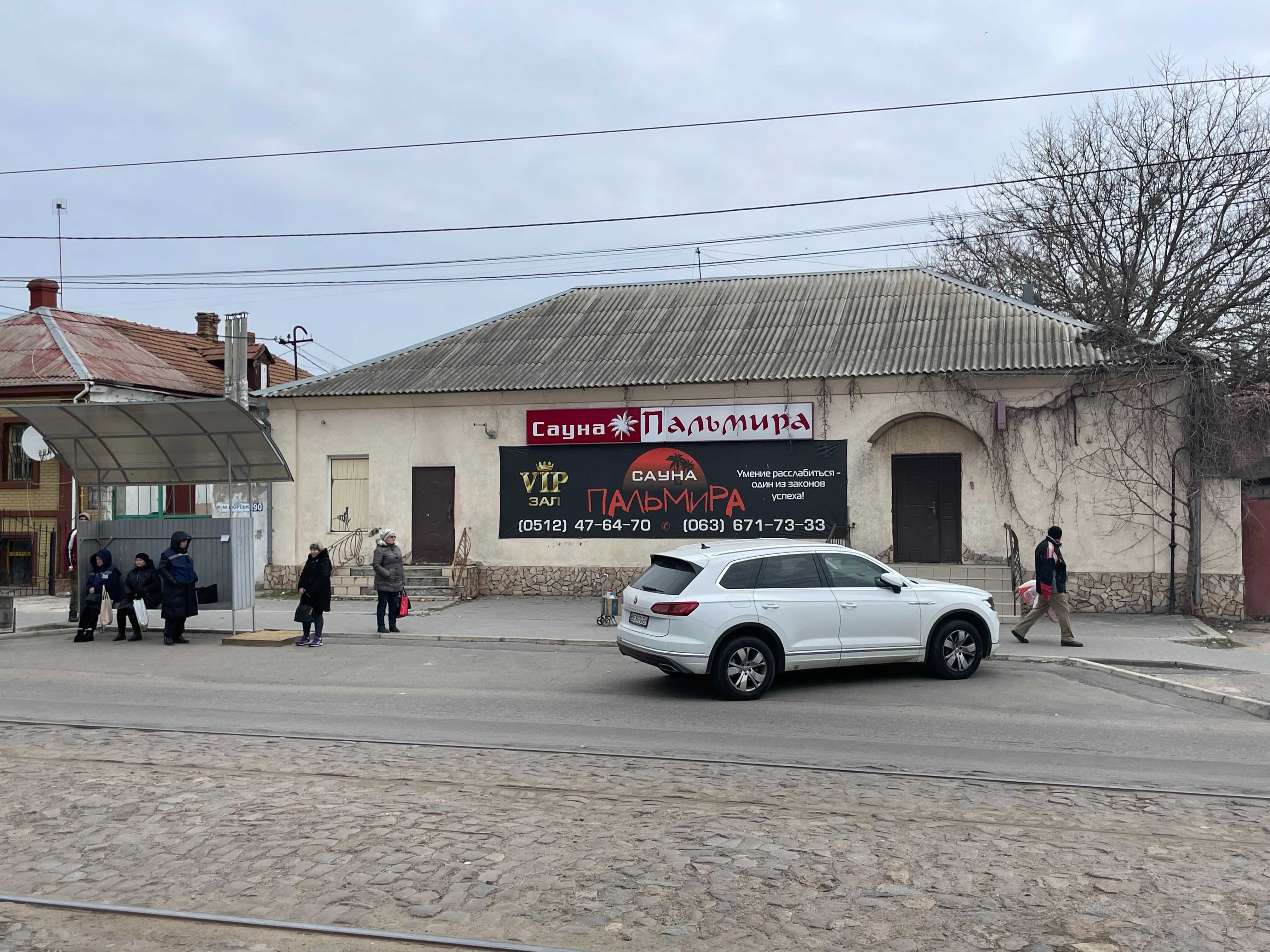Центр діюча сауна 179 кв.м. ремонт напрацьовані клієнти  105 000 у.о.