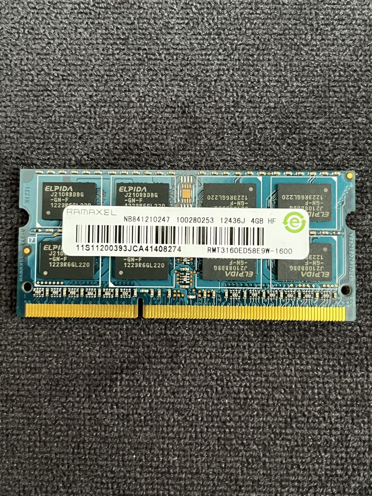 DDR3 SO-DIMM pamiec