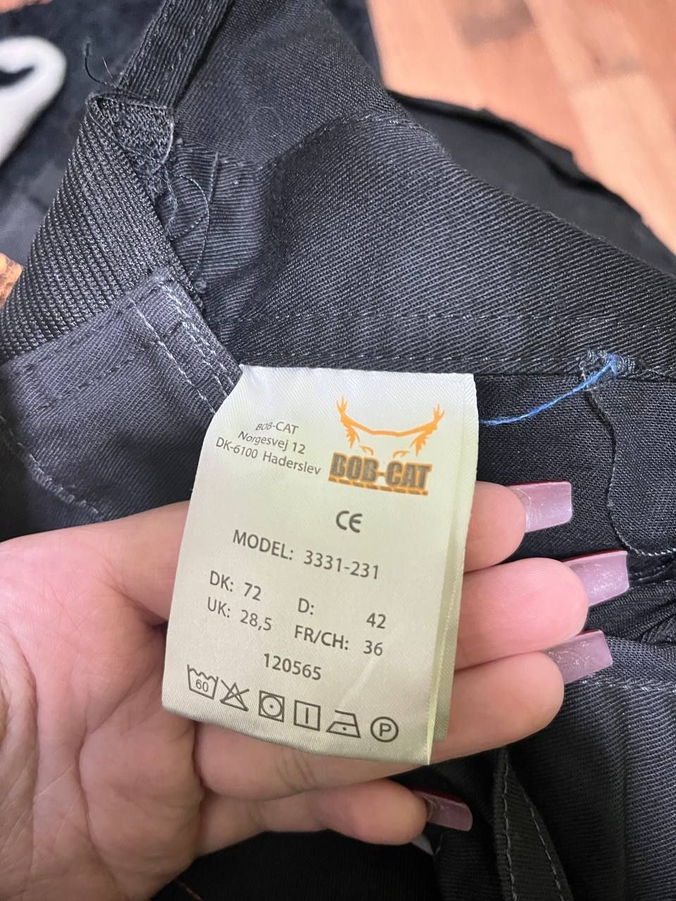 Комбенізон BobCat.
