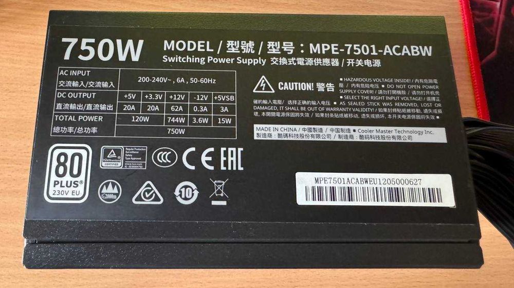 Cooler Master MWE White V2 750W