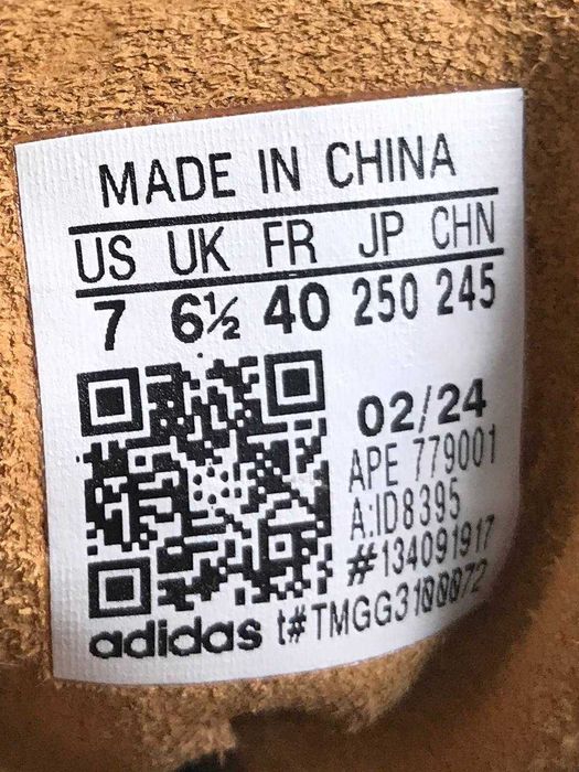 Кросівки Adidas Rivalry Summer Low 40 р ОРИГІНАЛ