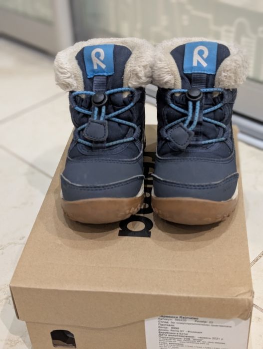 Черевики Reima сапожки
