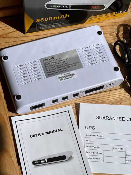 Джерело безперебійного живлення для роутерів 8800mA год. SKE-532